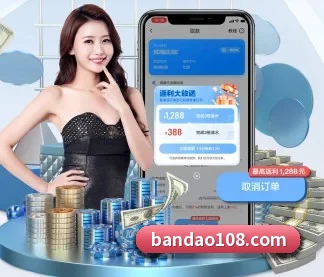 加入我们, 开启不一样的体育体验
